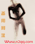临江仙（1v1 古言h）